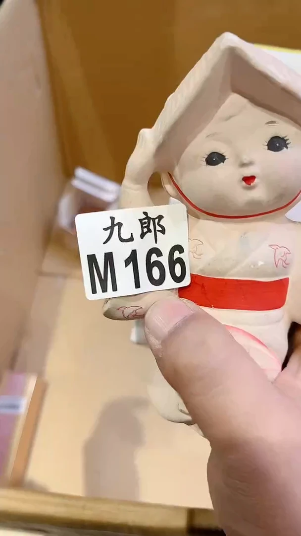 瓷片老***x166 老杨max 老杨max 老杨max