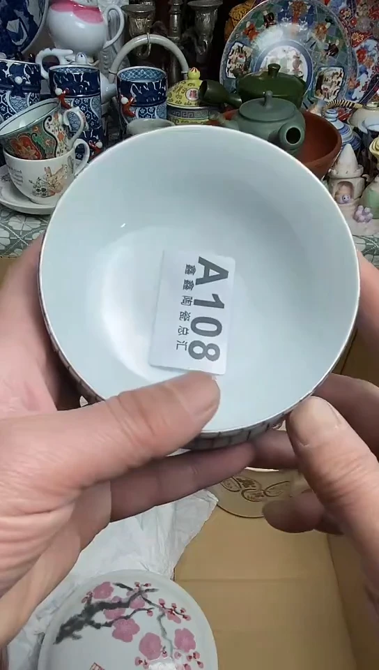 【闪购商品】666666666666 108