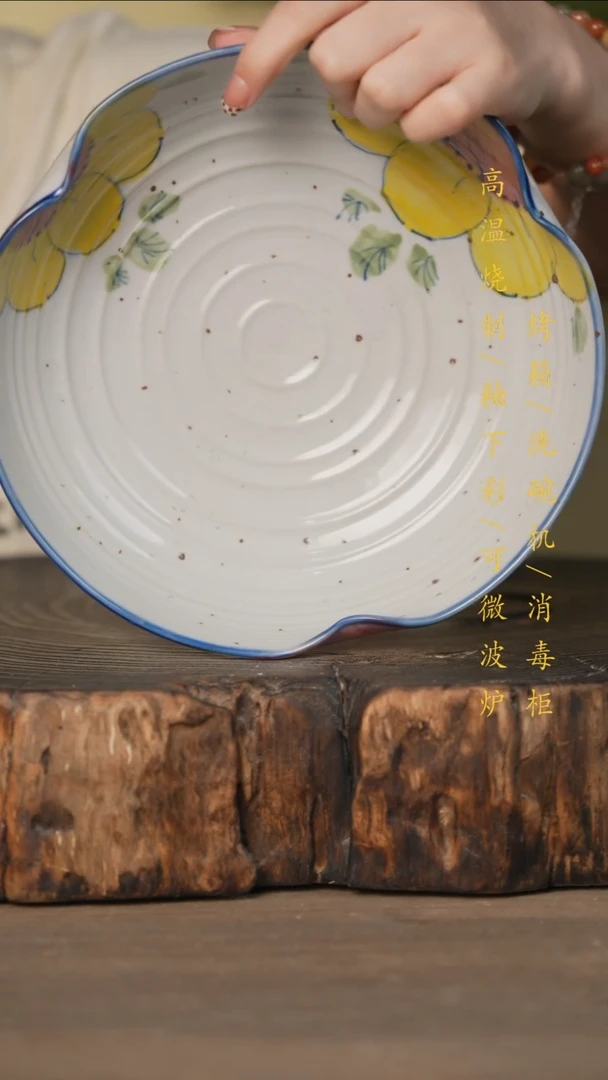 瓷片景德镇高温釉下彩可微波烤箱洗碗机