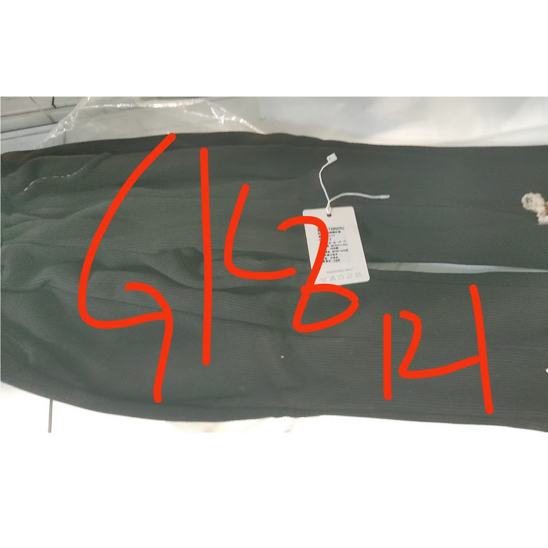 HHkids童装2024春秋新款韩版裤子gkz122