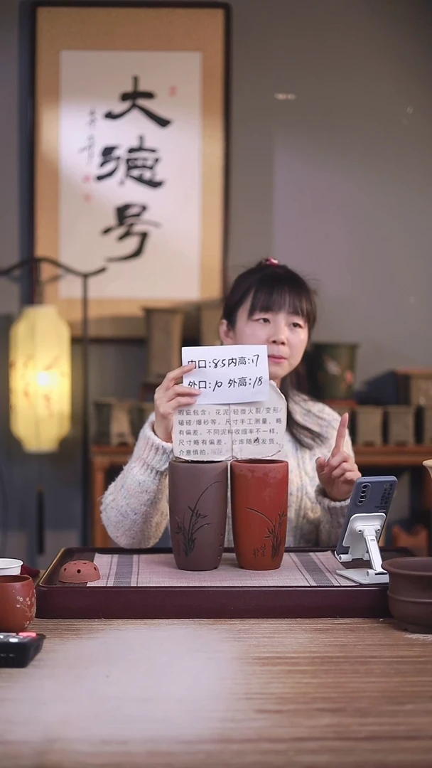 紫砂花盆瑕疵看图发两个颜色各一只无托