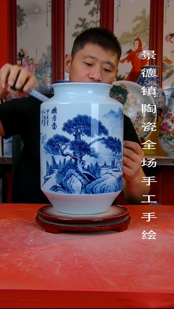 摆件景德镇陶瓷 全场手工手绘