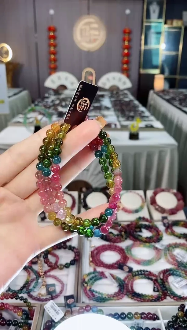 未镶嵌老矿碧玺色标彩虹透体三圈手串5mm+碧玺dan多样性发货一条
