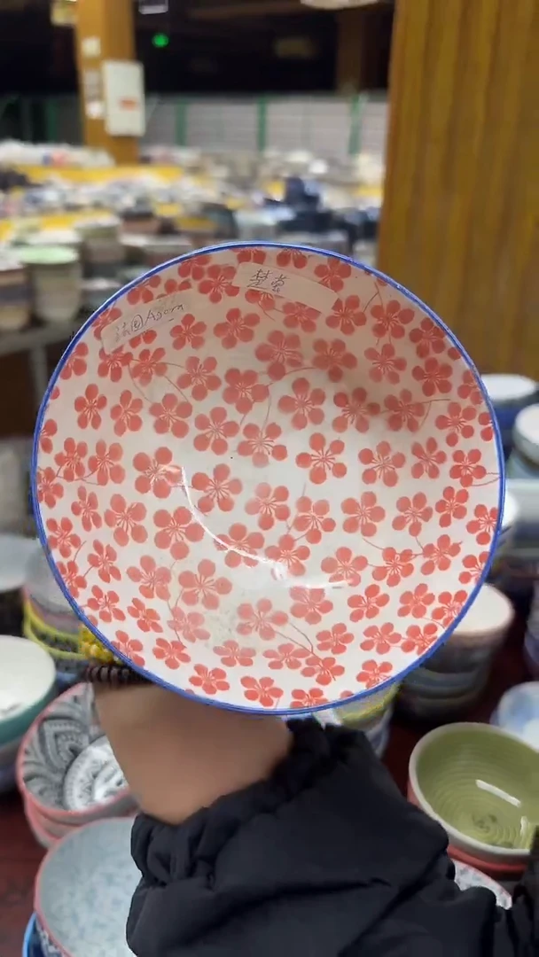 瓷20元包邮微瑕链接记得补单