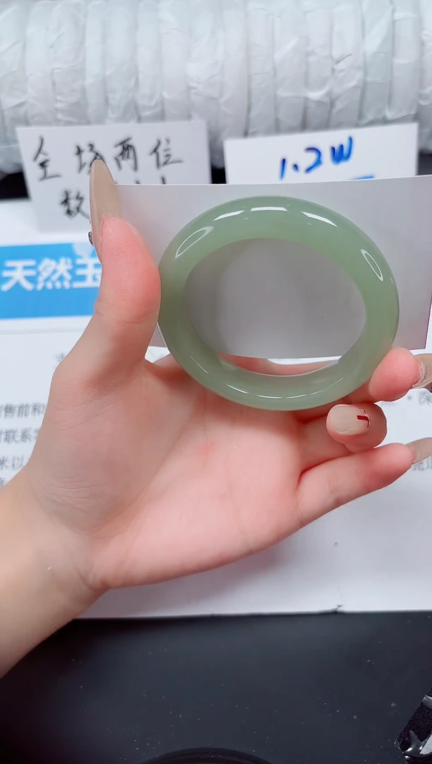 未镶嵌手镯石英质玉63-52东