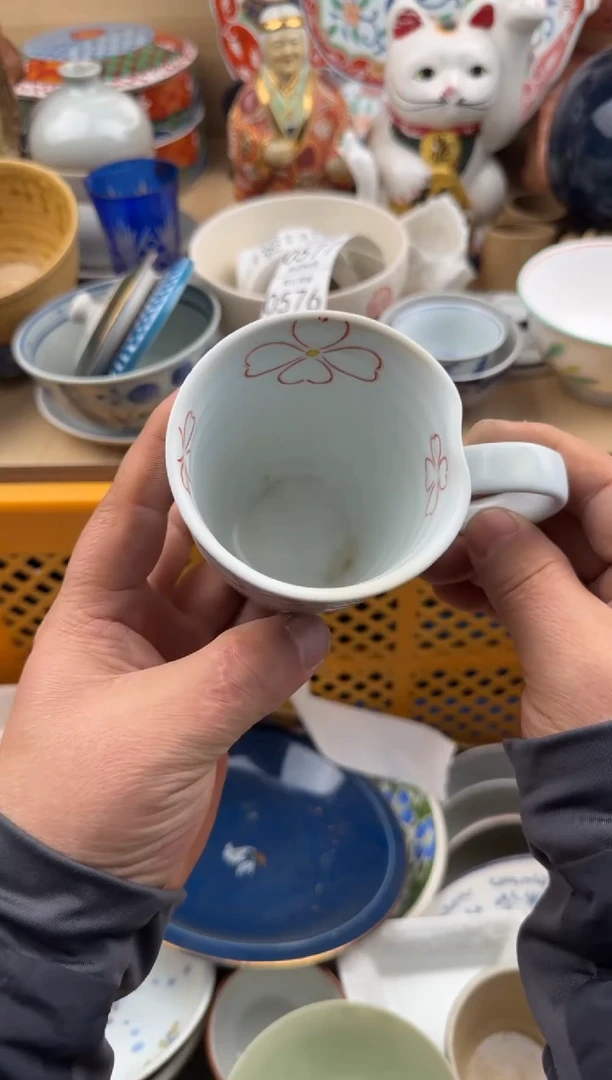 576默认微瑕，满20元包邮