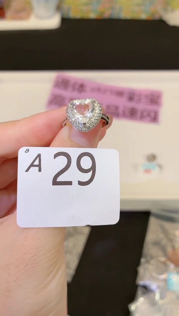 银S925镶嵌珠宝半成品水晶多样性发一A29