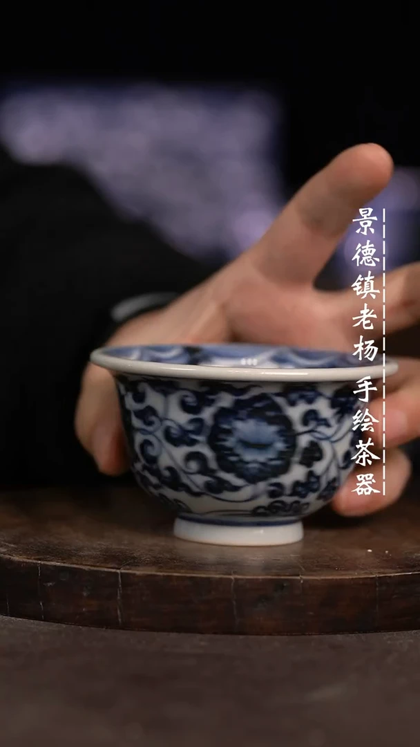 【闪购商品】微瑕福利微瑕福利柴窑大压手