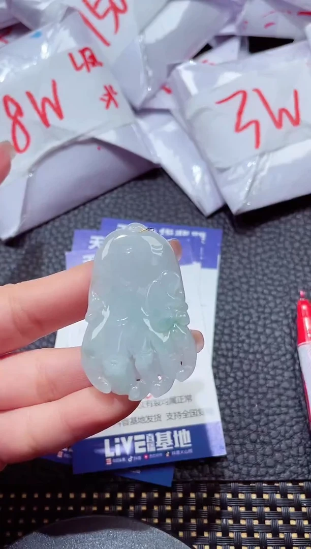 颈饰未镶嵌翡翠431