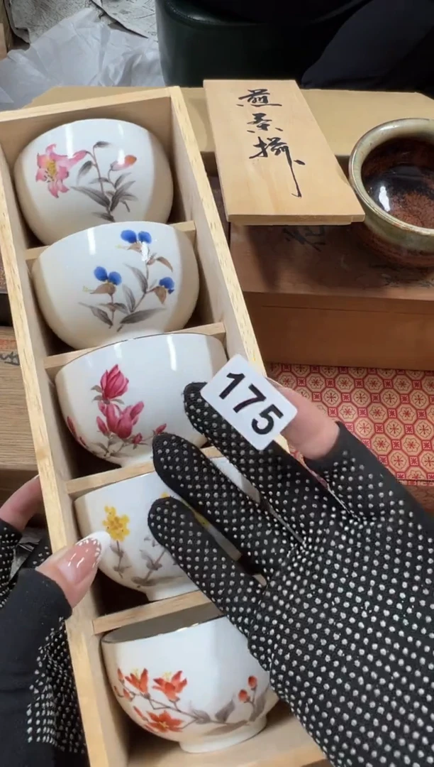 瓷片阿*175中古商品谨慎参拍
