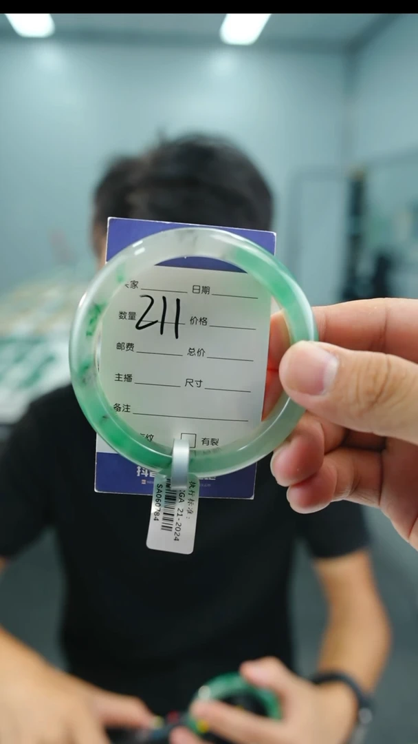 未镶嵌手镯石英质玉61+211