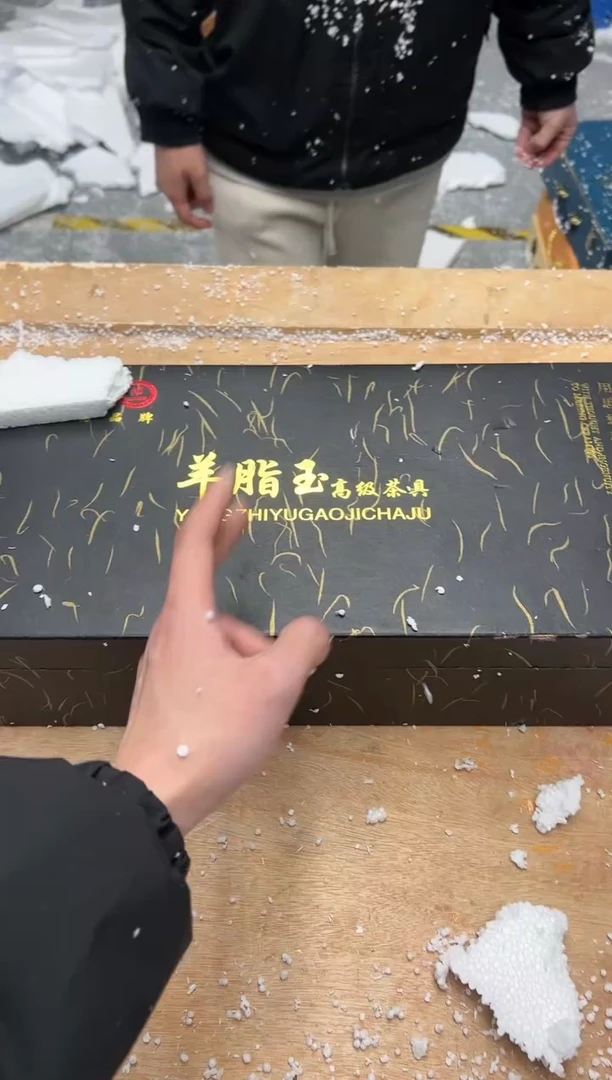 【闪购商品】其他@@@@【闪购链接】精美茶具便宜卖了