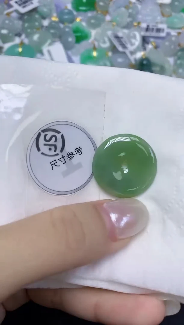 翡翠未镶嵌颈饰天然缅甸翡翠A货9元证书费自理