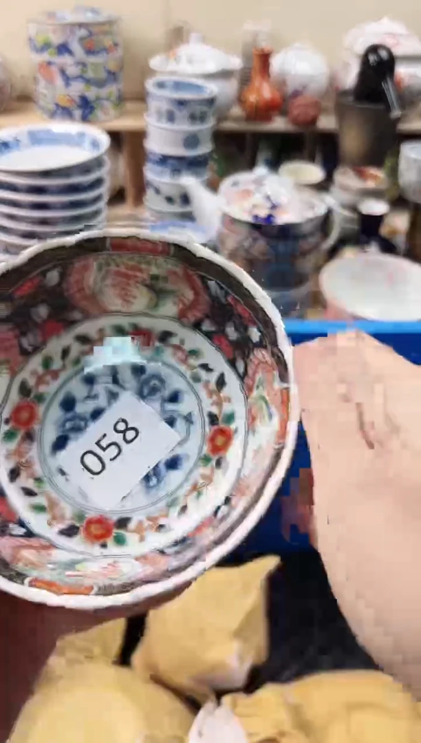 瓷片?****?你好你好你好058