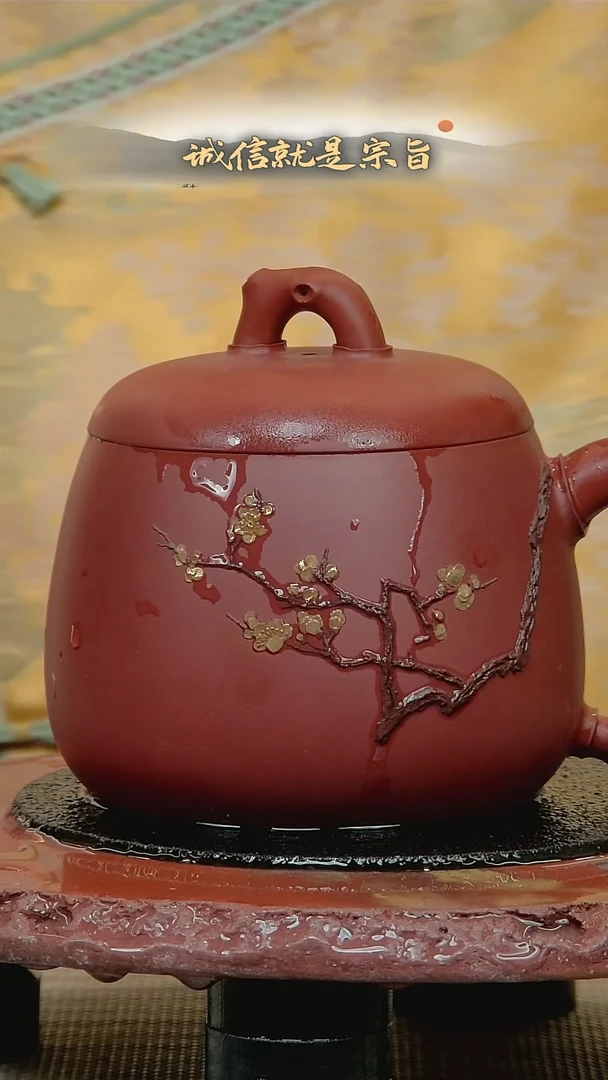 茶杯紫砂250450435