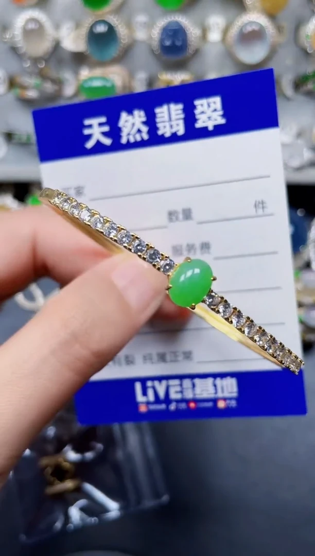 银S925镶嵌手镯翡翠234