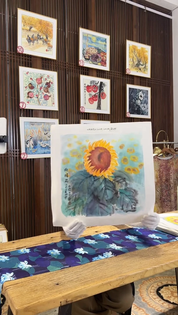 版画耿玉琨名章限量版画S