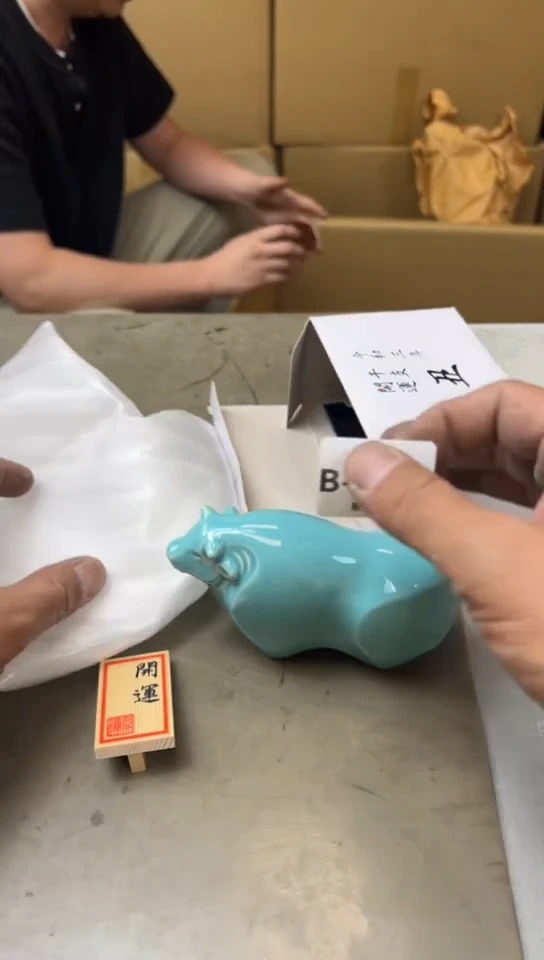 1390十单聚宝缘海淘精品选