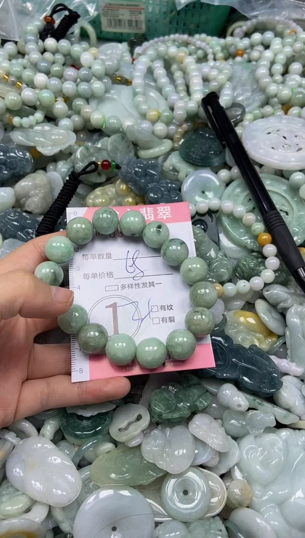 颈饰未镶嵌翡翠闪购0355748