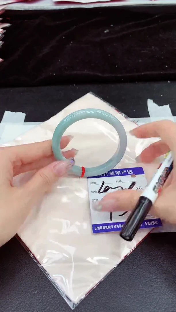 未镶嵌手镯翡翠11