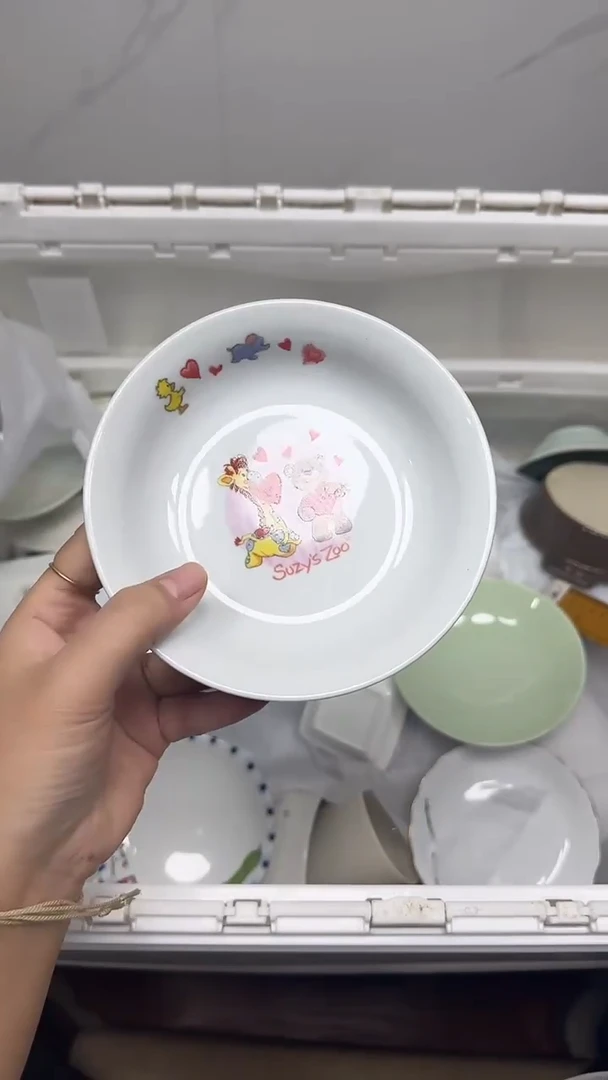 【闪购商品】404回流瓷器，默认微瑕18.8包邮