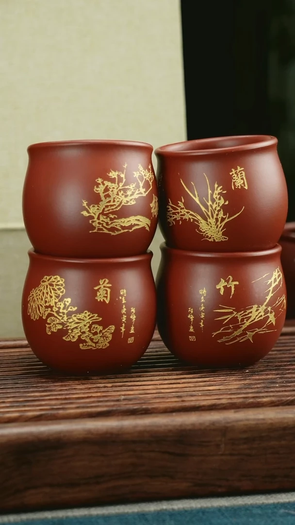 【闪购商品】紫砂茶杯梅兰竹菊套装