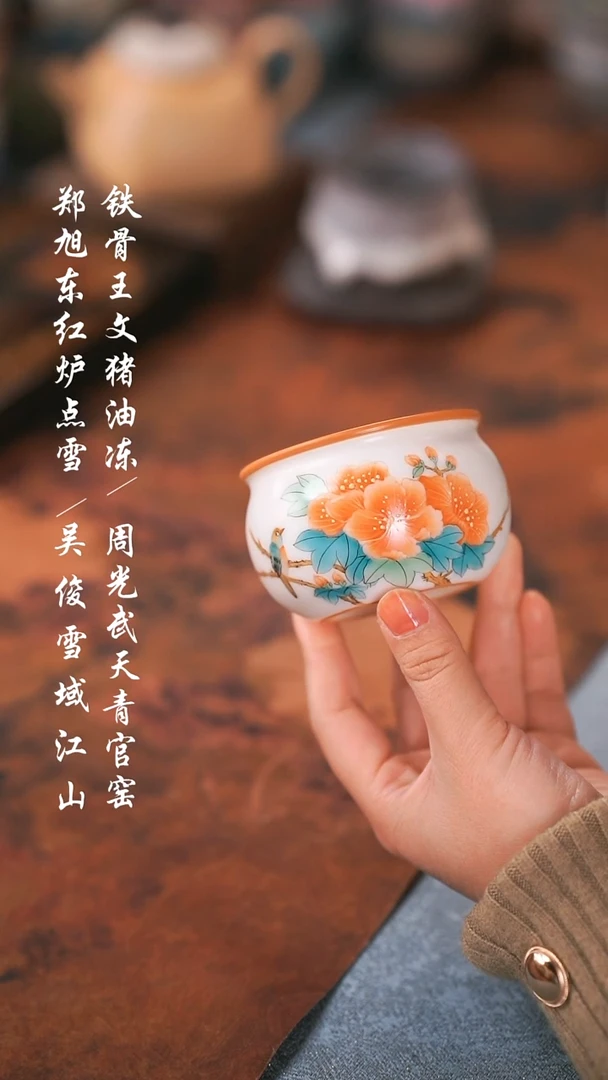 【闪购商品】00000000000000000001