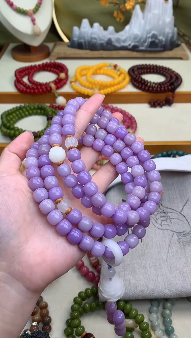【闪购商品】白玉菩提手串日照紫烟