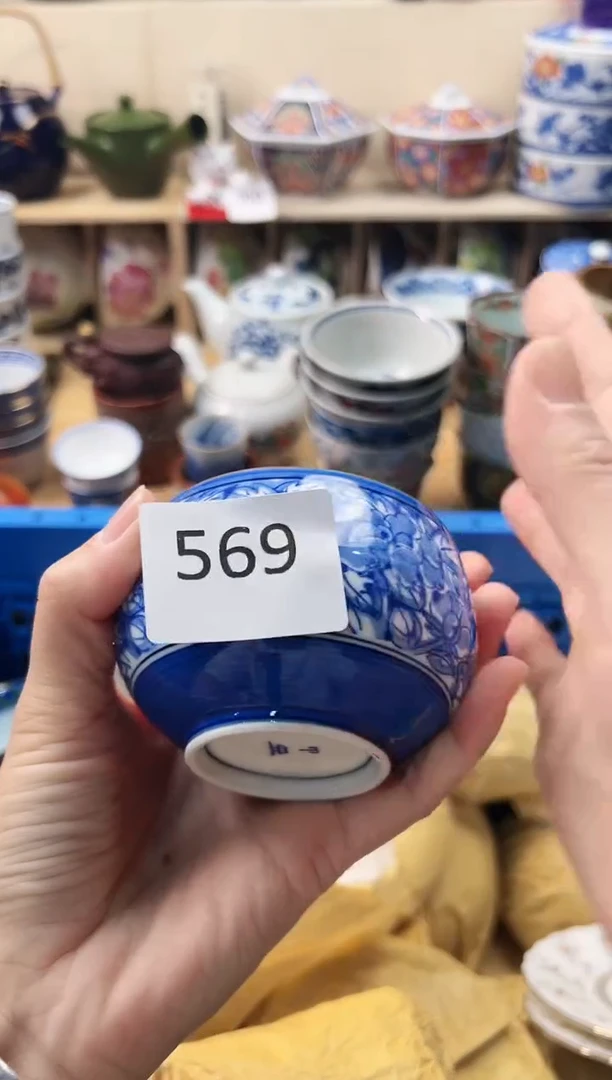 瓷片达***呀你好你好你好569