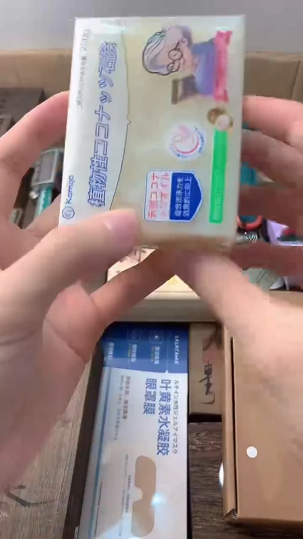 李逍遥JAPAN回流888888