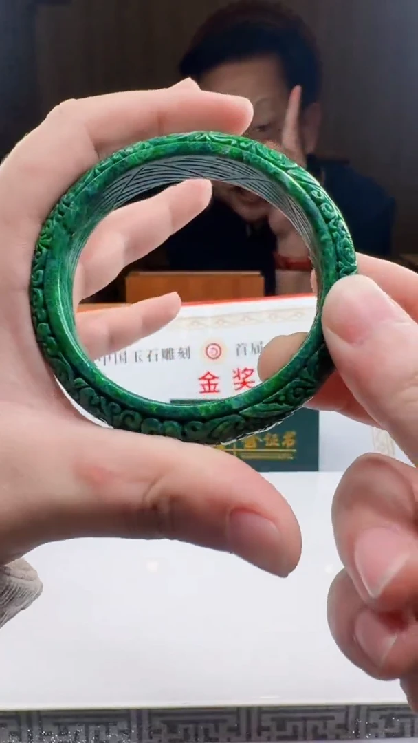 未镶嵌定制翡翠定制翡翠（拍一发一）