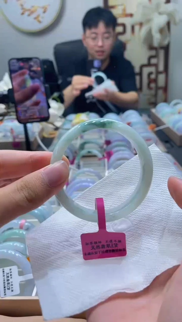 未镶嵌手镯翡翠239-57