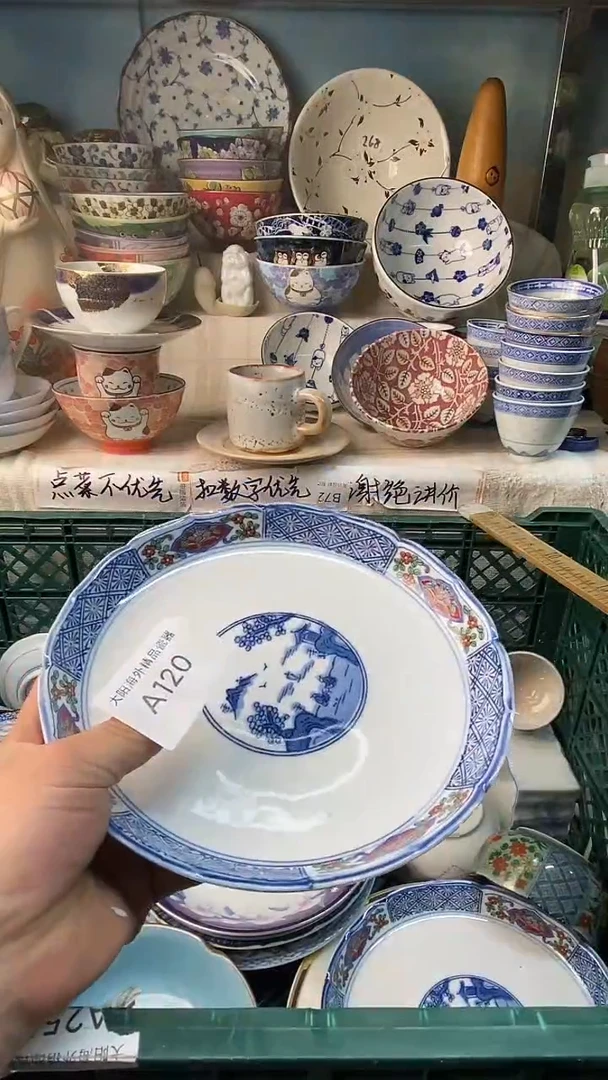 阳**雪感谢您一直以来的支持