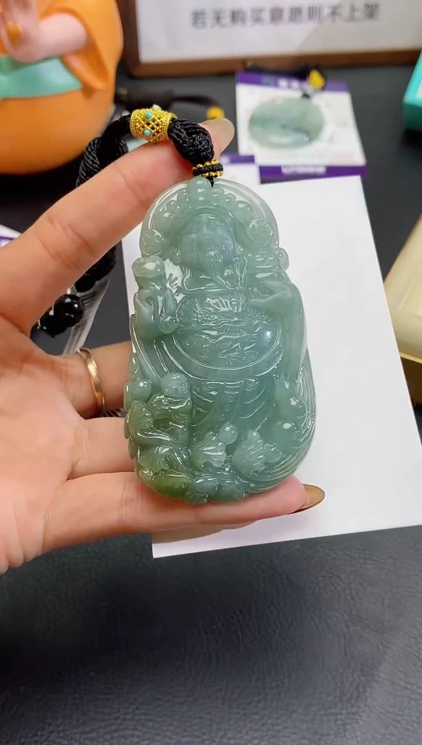 颈饰未镶嵌翡翠缅甸天然翡翠