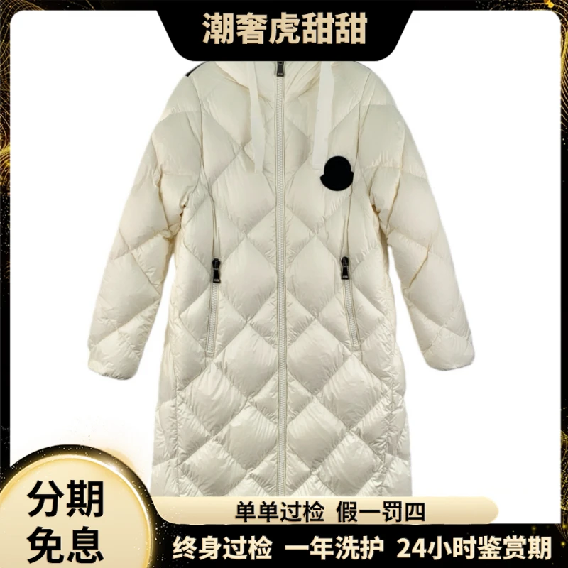99新 MONCLER Duroc 白色徽标贴饰羽绒服/ 0 XS码/JW0918/潮奢虎