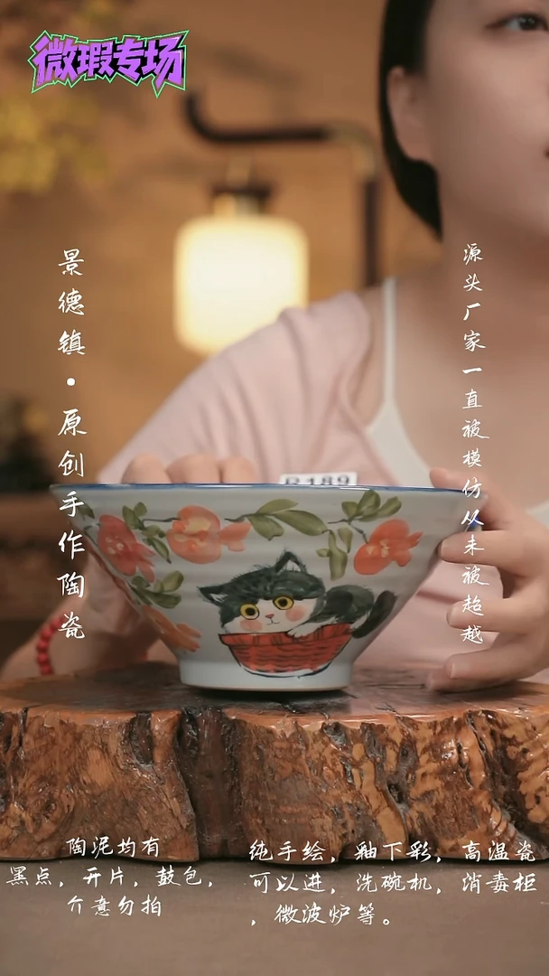 其他WR189新十二器瓷器