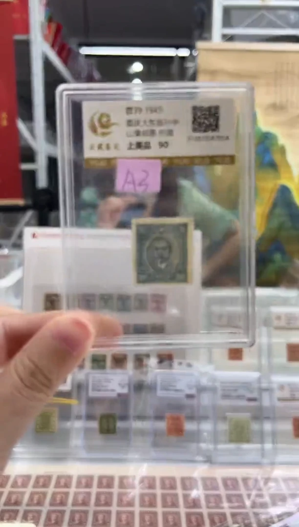 A3 孙像个位数福利
