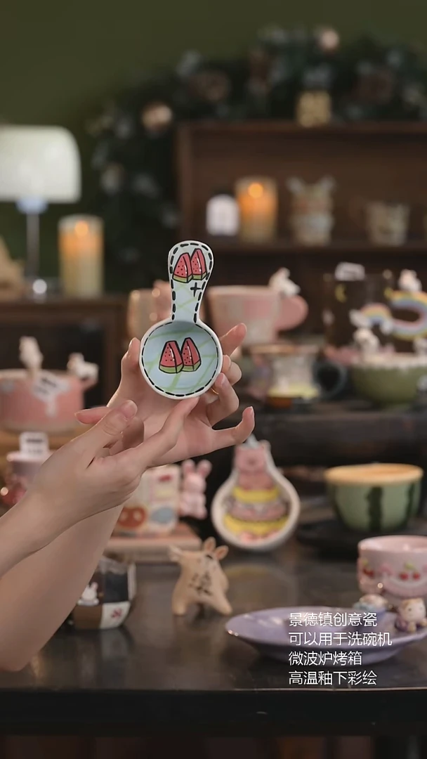 瓷片景德镇原创手作