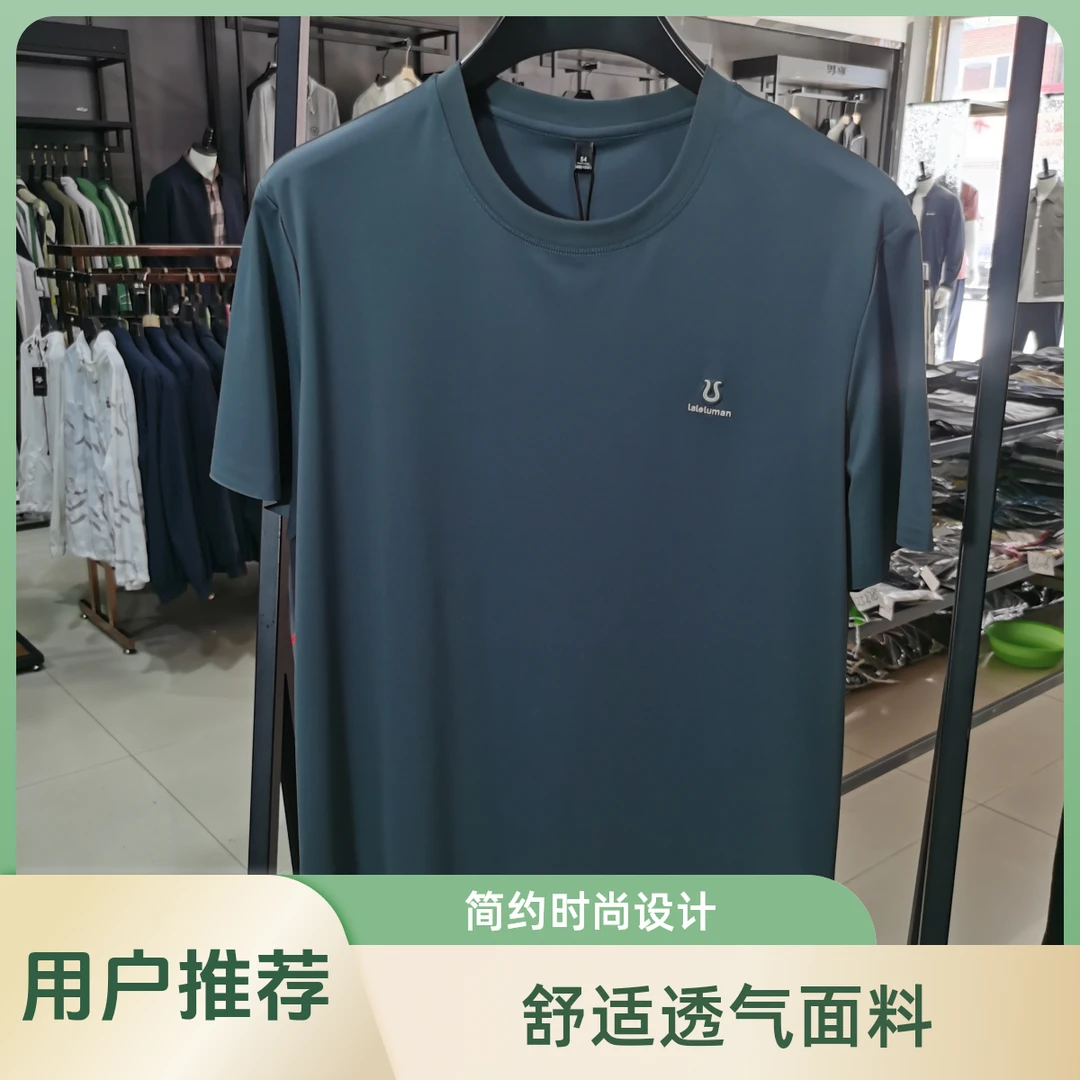 T恤上衣夏季圆领徽章百搭短袖休闲男装男士通用