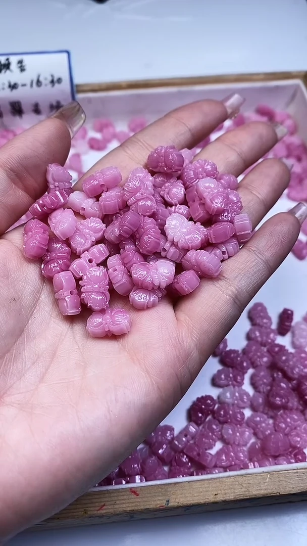 未镶嵌散珠拼合珍珠（马贝珠）E940 女 皇 贝小蝴蝶8*13mm10个6.8元