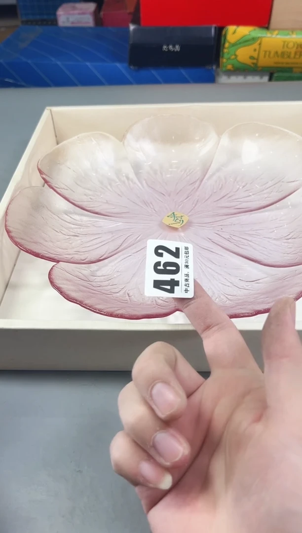 瓷片思**了462号满30米包邮，打包不易