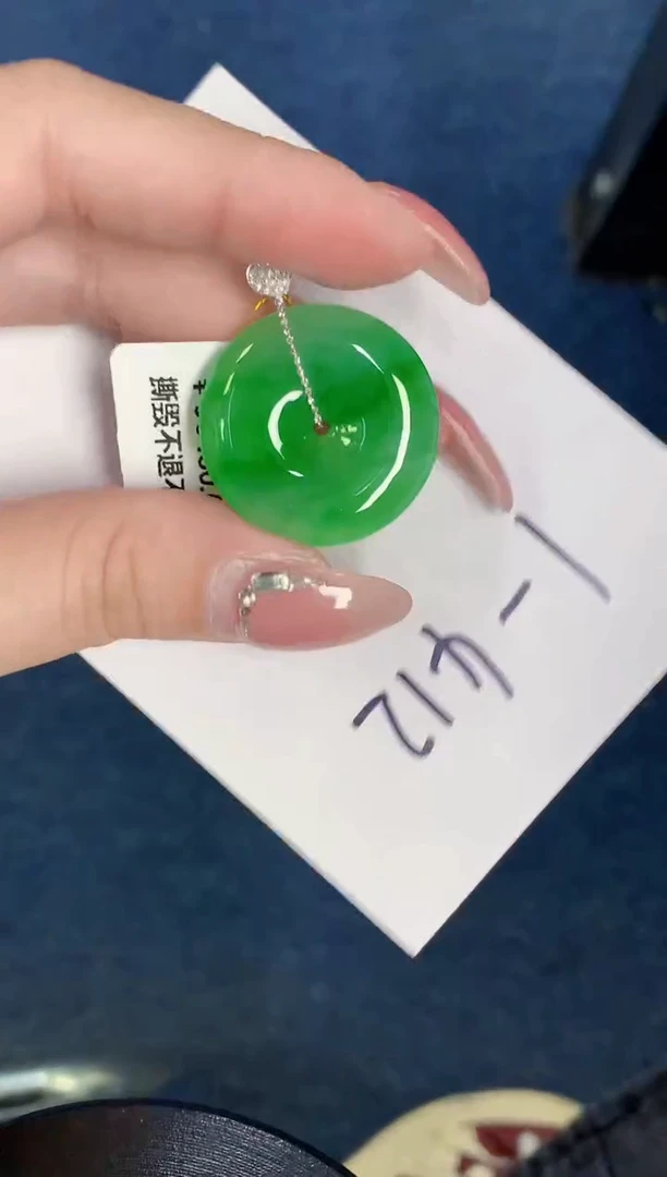 【闪购商品】翡翠颈饰18K金镶嵌000000000