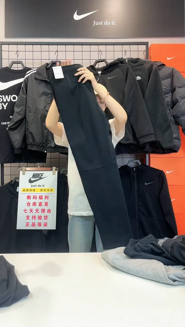 2254 黑色加绒直筒长裤 M码 120斤-140斤