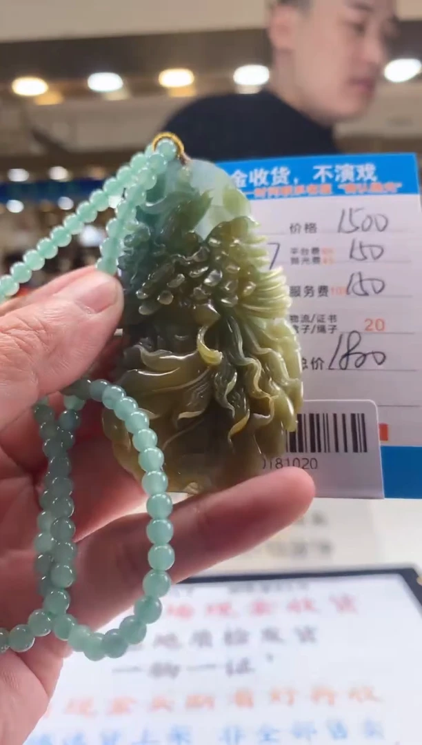 未镶嵌定制翡翠天然翡翠A货拍一发一