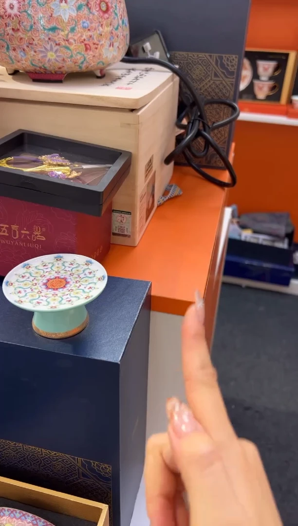 瓷片小乔闪购链接