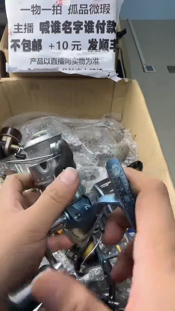 茶*一物一拍 孤品微瑕 以直播间展示为准
