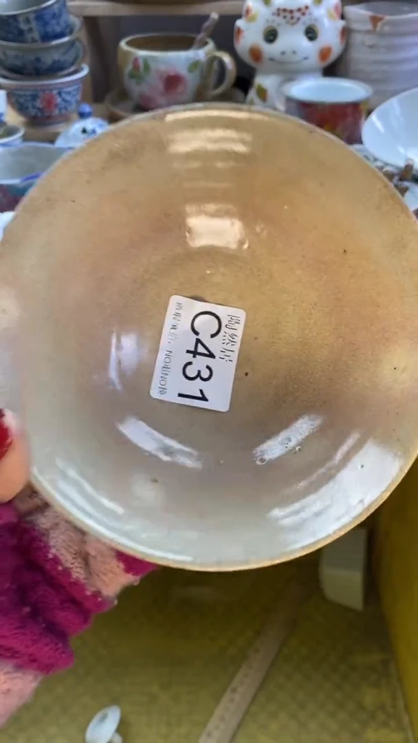 瓷片木****拉回流瓷器默认微瑕C431