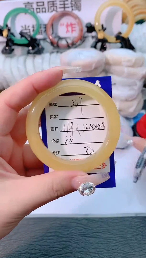 【闪购商品】石英质玉手镯未镶嵌3117-51-52
