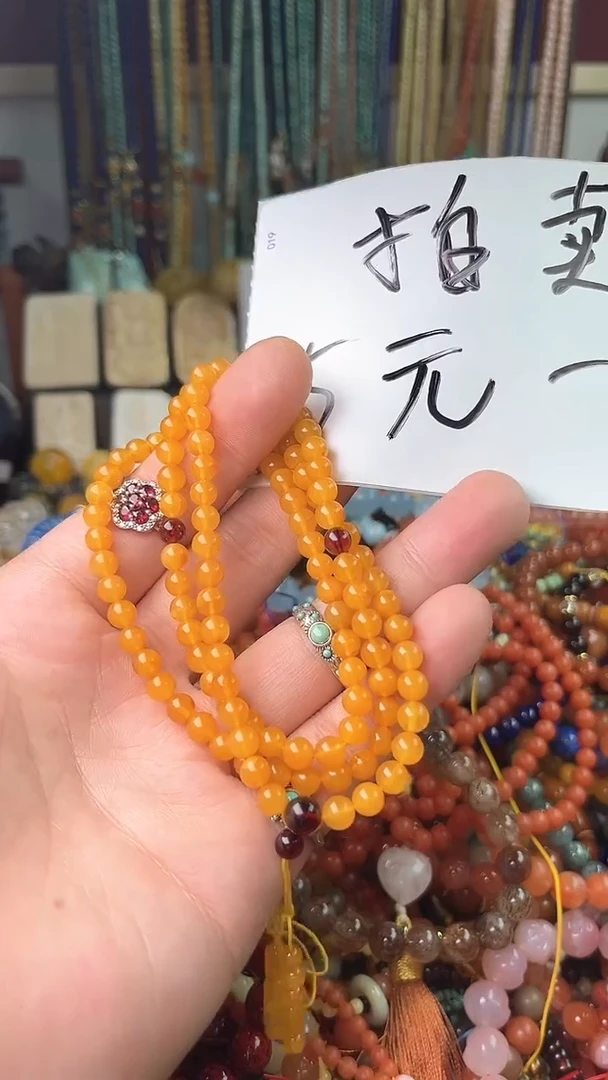 【闪购商品】琥珀裸石未镶嵌（一物一件）5116