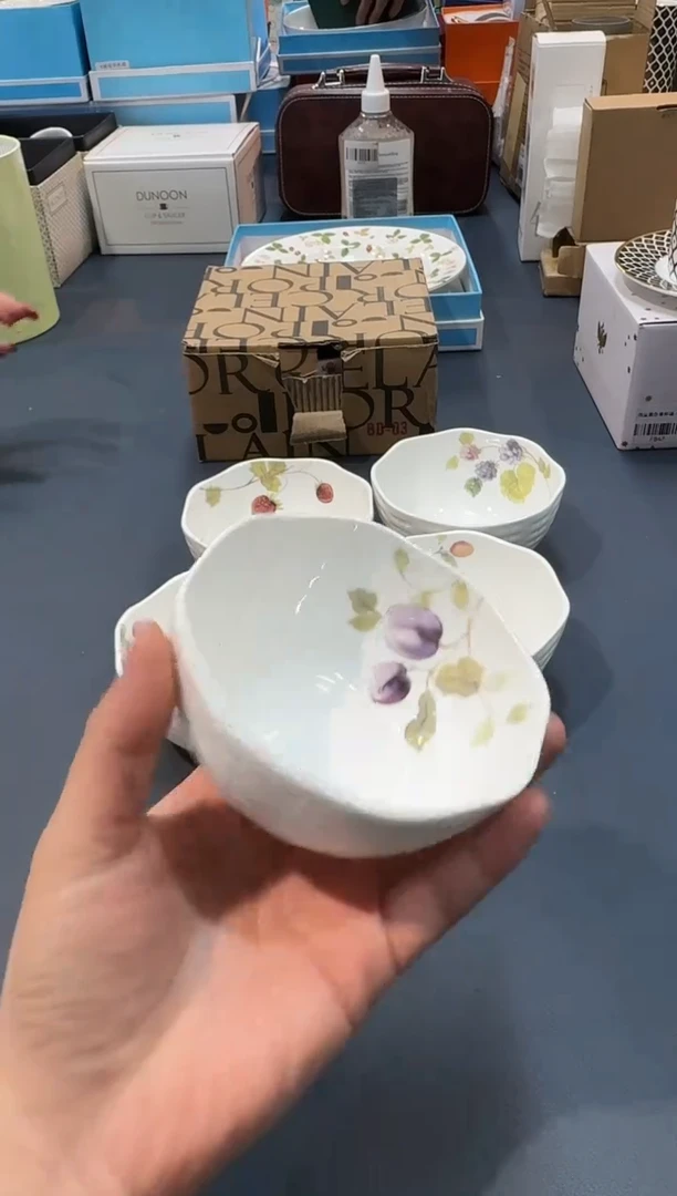 【闪购商品】碗B931-H241全场正品，京东包邮
